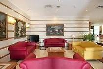 Holiday Inn Veronacongress Centre Hotel San Martino Buon Albergo
